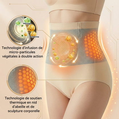 Boutique Officielle | 🍀🍀 𝐏𝐀𝐔𝐑𝐀𝐉𝐔® 2026 Short Sculptant & Brûle-Graisses 4-en-1 aux Micro-Particules de Moringa & Berbérine-XA