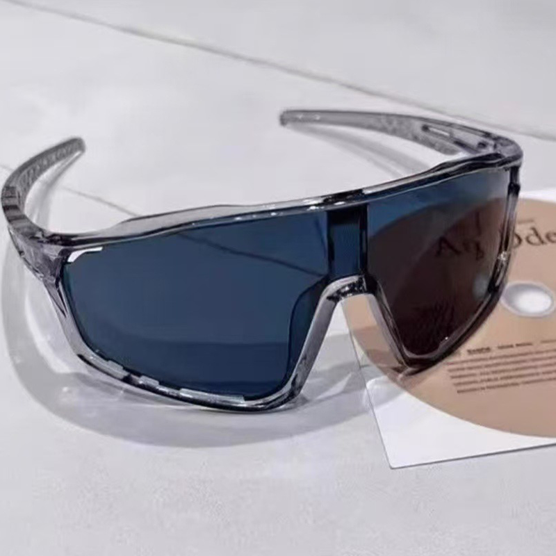 🕶️ Photochrome Outdoor-Sportbrillen✨-923